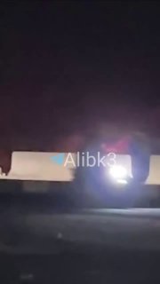 תוקפנות אמריקאית נגד צ'באהר