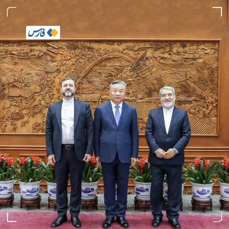 خبرگزاری فارس ✔: 📷 دیدار غریبآبادی با همتای چینی خود در پکن🔹معاون وزارت خارجۀ ایران امروز در پکن با معاون وزیر خارجۀ چین دیدار کرد.🔹۲ طر