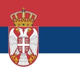 Ϸεηγδλμӄα 𑀝ρδμјα 💪🇷🇸