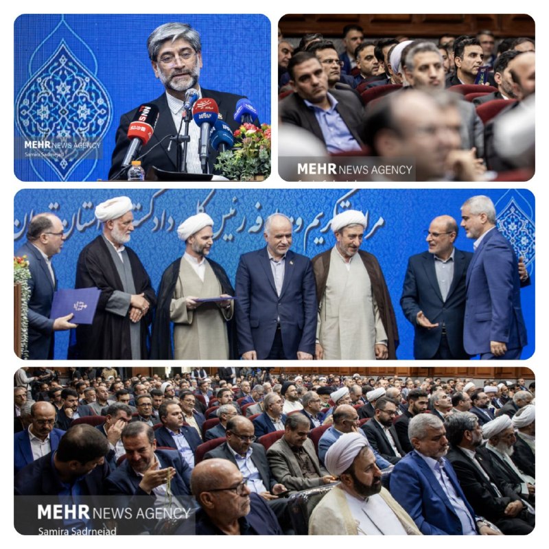 باقرشهر خبر: 🔴👈 برگزاری مراسم معارفه ناصر عتباتی رئیس کل جدید دادگستری استان تهران؛🔸 این مراسم صبح امروز باحضور معاون اول قوه قضاییه،