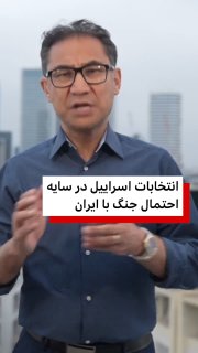 שר ההגנה סול קאטס הכחיש דיווחים על מחלוקת בין ראש הממשלה לצבא על רקע הטענות שבנימין נתניהו רצה לפתוח במתקפה…
