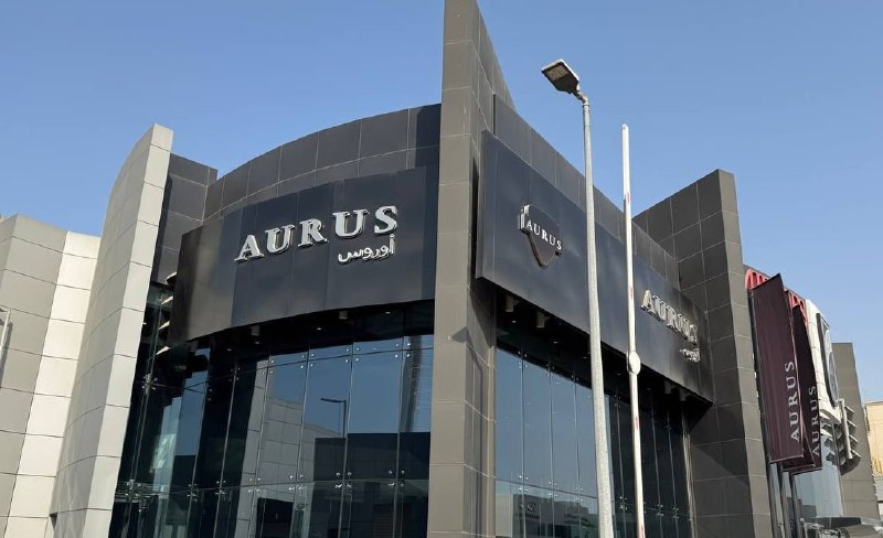 В Дубае откроется первый автосалон Aurus