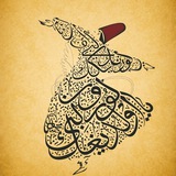 🌼مولانای جان🌼