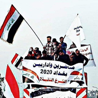 تبليغات