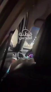 مستوطنون يوجهون أشعة ليزر نحو مركبات فلسطينية بالقدس