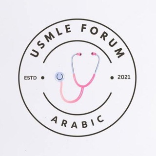 Telegram profile photo for USMLE Forum Chat