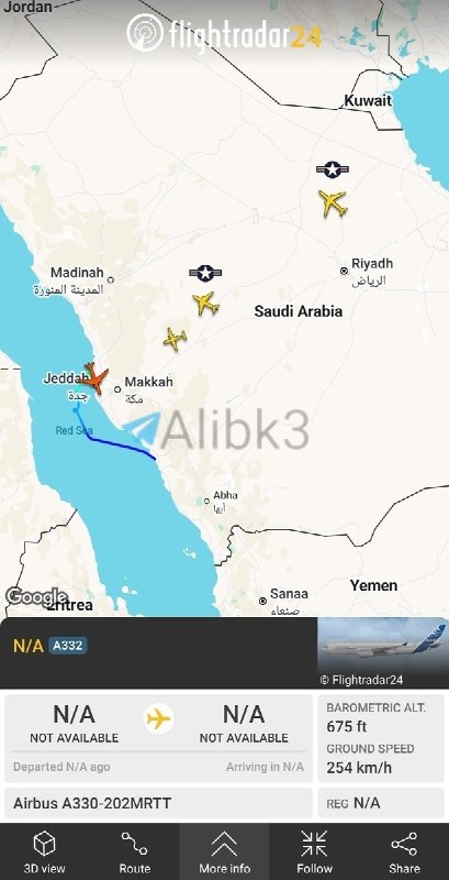מטוס תדלוק A330MRTT סעודי חוזר לנמל התעופה עבדולעזיז בג'דה, לאחר שתמך בפעולות ההפצצה בתימן.