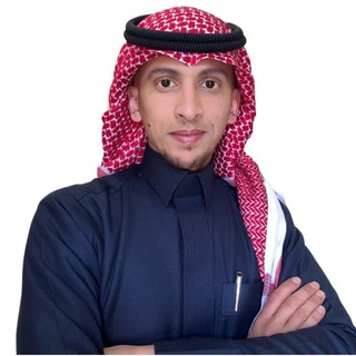 Telegram profile photo for مرزوق البريك | الثروة الرقمية