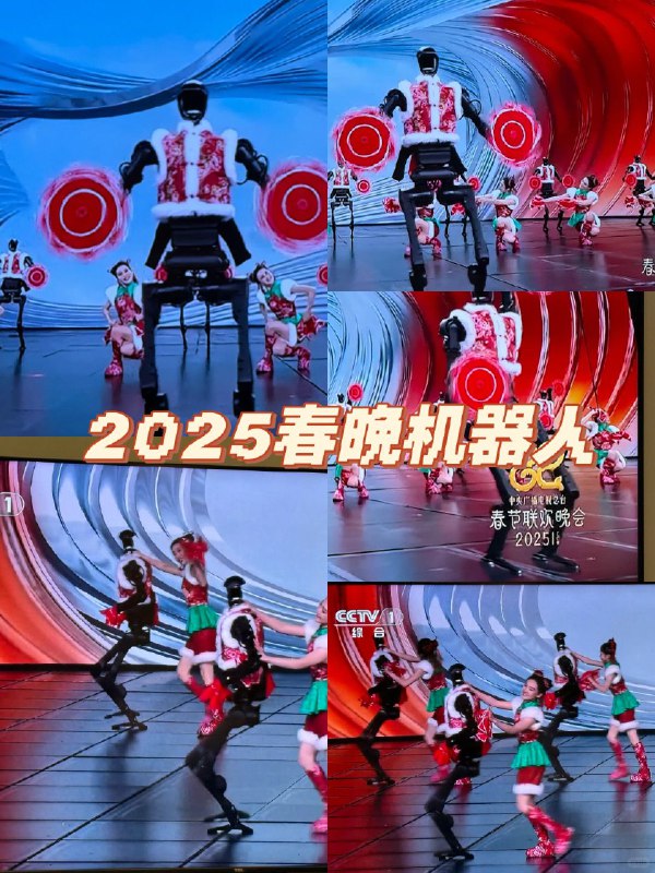 赛博大哥转手绢？比我转的好！ - 小红书现在机器人都开始卷才艺了哈哈啊哈哈啊哈