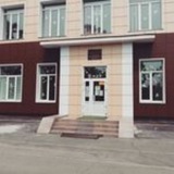 МБОУ "СОШ № 42 г. Владивосток"