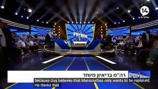 נתניהו: