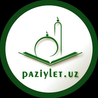Telegram profile photo for Paziyletuz | Рәсмий канал