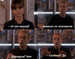 Минутка ностальгии. Тут собрали 10 причин, почему «Доктор Кто» стал культовым сериалом, на котором в России выросли миллениалы (а на Западе — и их родители): https://lentach.media/O5tHa