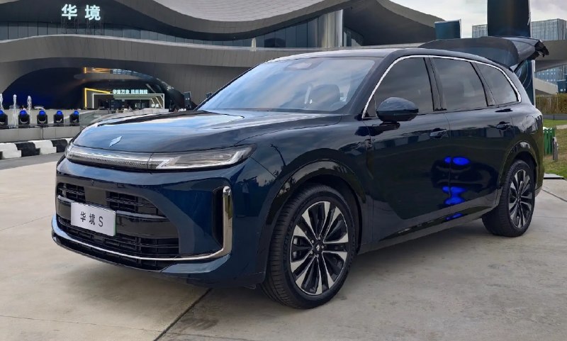 General Motors и SAIC представили 5,2-метровый флагман 5