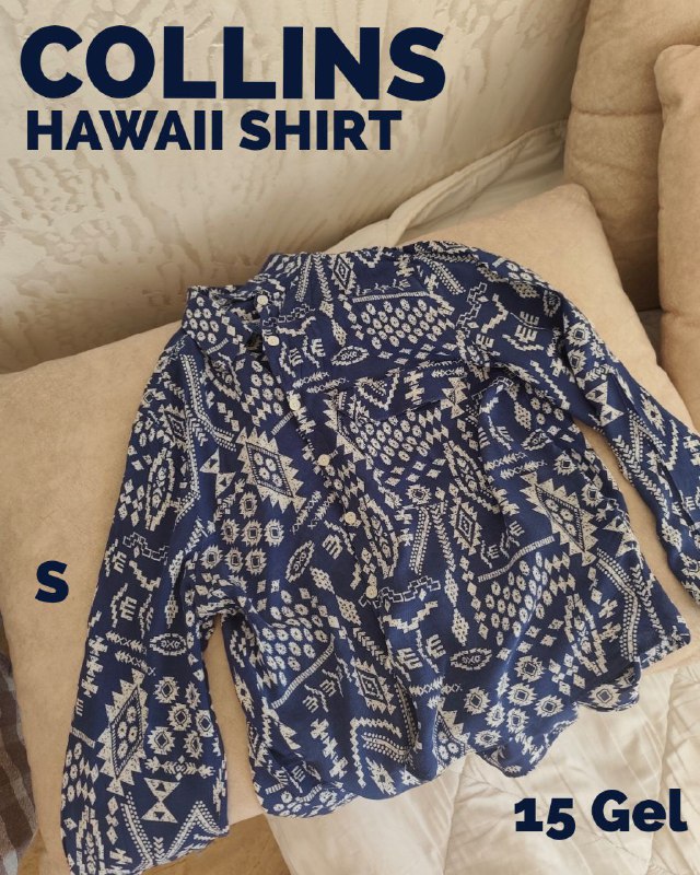 Collins Гавайская рубашка — фото 1