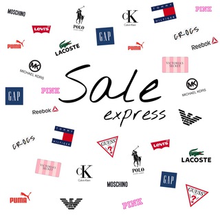 Telegram profile photo for SaleExpress - доставка товарів із США та Європи