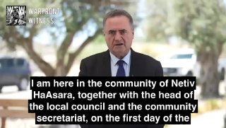 ️🇵🇸🇮🇱 שר הביטחון הישראלי כץ פרסם הצהרה על העימותים בעזה, ואמר כי בכיר חמאס נעצר בעזה, בהתאם למדיניות המ…