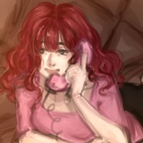 имбирная криша