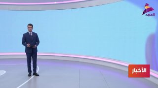 ALAhad TV - ערוץ אל אהד