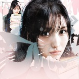 ₊ 🌷 ɱɩα ૮꒰◞៸៸៸◟ ꒱ა