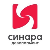 Синара-Девелопмент
