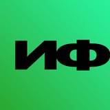 Интересные факты 5G