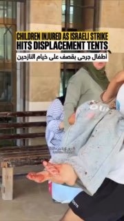 Israeli strike injures children in Khan Younis displacement camp