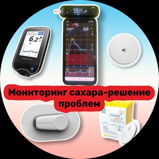 Обсуждение систем мониторинга-советы и ответы на вопросы! Telegram Group Link