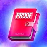 ТЮФЯКИ | PROOF