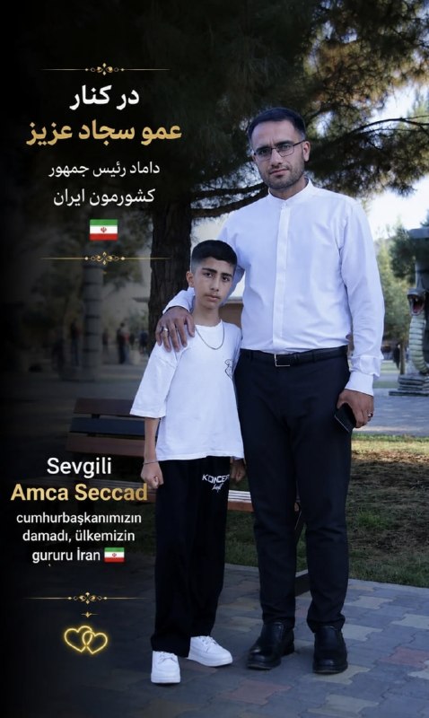 کانال گیزمیز 💯: اینقدر ملت تو کامنت های این بنده خدا پرچم عربستان گذاشتن کل دنیا فکر کردن این پسره عربه😂 🆔 @GizmizTel 💯دیدار نماینده ویژ