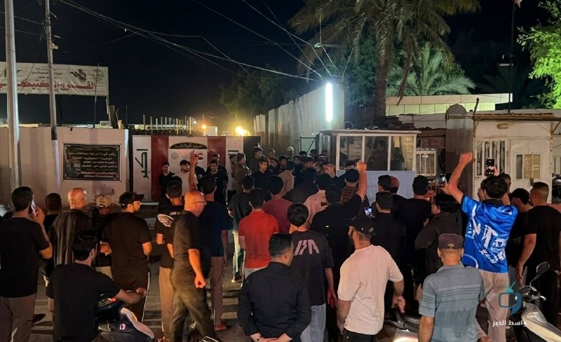 🇮🇶 חדשות אל נחיל 🇮🇶