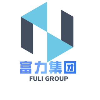 Telegram profile photo for 富力支付交流广告一群