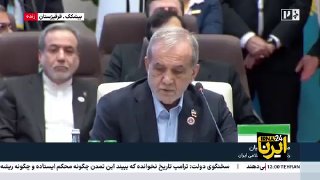 🎥 פזשכיאן: חלוקת הכוח הכלכלי, הפוליטי והטכנולוגי משתנה