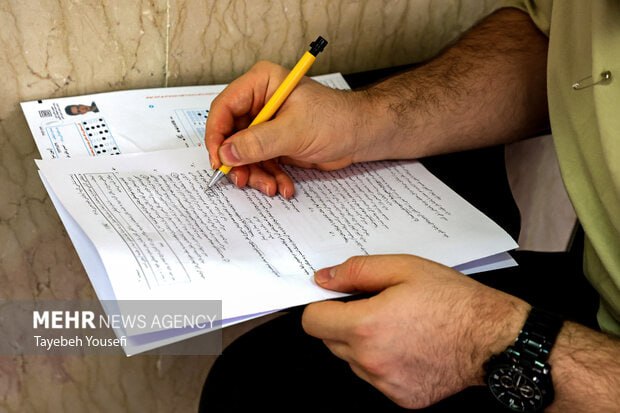 شبکه اطلاع رسانی دانا: دفترچه انتخاب رشته کارشناسی‌ارشد منتشر شد🔺دفترچه راهنمای انتخاب رشته‌های تحصیلی آزمون ورودی مقطع کارشناسی ارشد ناپیوسته 