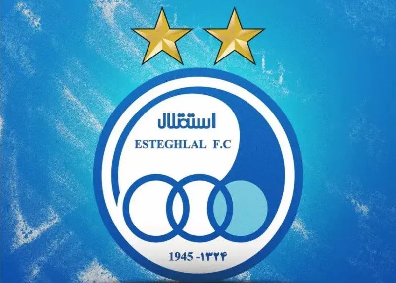 فوتبالی | Footballi.net: #قرعه‌کشی#لیگ_نخبگان_آسیا #استقلال⚽️حریفان استقلال در لیگ نخبگان آسیا🔵العین (خارج از خانه)⚪️ السد (خارج از خانه)⚪️ شباب 