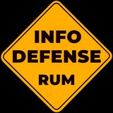 InfoDefenseROM