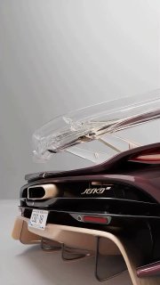 Koenigsegg Jesko ❤️