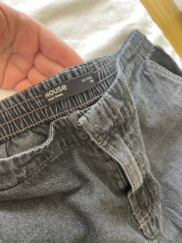 Штаны HOUSE