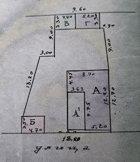 Сотувда Ер участкаси, Сергели тумани, Авиагородок