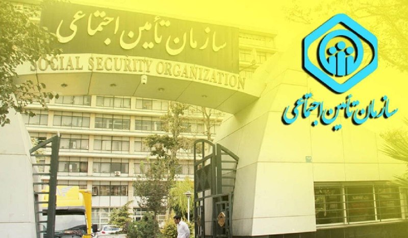 کانال خبری آوای زاگرس: 🔺اعتراض بازنشستگان به چالش‌های معیشتی و درمانی🔹تجمع بازنشستگان تأمین اجتماعی در چند شهر از جمله کرمانشاه، بار دیگر دغدغه