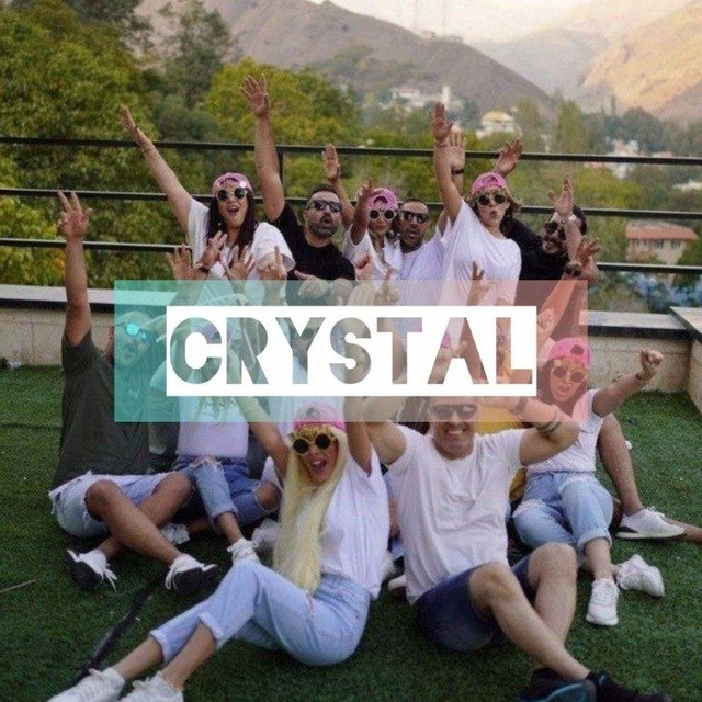 لینک یاب گروه گروهکده: گروه ~^crystal~^💎🔗 چتکده کٜٜٜرٜٜٜیٜٜٜسٜٜٜتٜٜٜاٜٜٜلٜٜٜ✨🖇️ویسکال_موزیک☆ ۲۴ فعال☆⚡️🔗بی جنبه☆ نیاد☆✨🔗لینک ☆خداحافظی☆✨🔗مثبت🔞☆