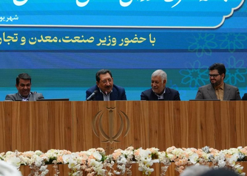 خبرفوری: 🔺بهره گیری از توافق های بین المللی/ نوسازی ماشین آلات معدنی در استان کرمان با جدیت دنبال می شود🔹وزیر صنعت، معدن و تجارت،