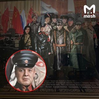 Задержанный генерал Руслан Цаликов был героем той самой картины ранее задержанного генерала Попова. Он был изображён в форме НКВД вместе с другими военачальниками: Тимуром Ивановым, Дмитрием Булгаковым, Сергеем Шойгу, Татьяной Шевцовой, Николаем Панковым, 