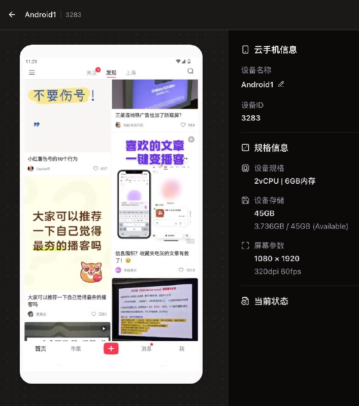 最近 AI Agent 工具收敛了一下，配了八个龙虾，最后基本都弃用了