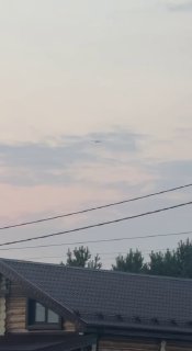 Ukraine's State Border Guard Service says a mobile fire group shot down a cruise missile with a machine gun in Kyiv region today.