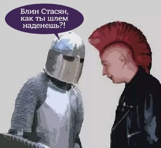 Историки выяснили зачем власти Римской империи запретили длинные волосы: https://lentach.media/uI1mC
