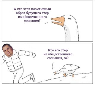 Сериалы, вроде Fallout, уничтожают веру россиян в «светлое будущее», считают в администрации президента.Замначальника управления АП по вопросам мониторинга и анализа социальных процессов Алексей Семёнов в своей статье для журнала «Государство» заявил, что 