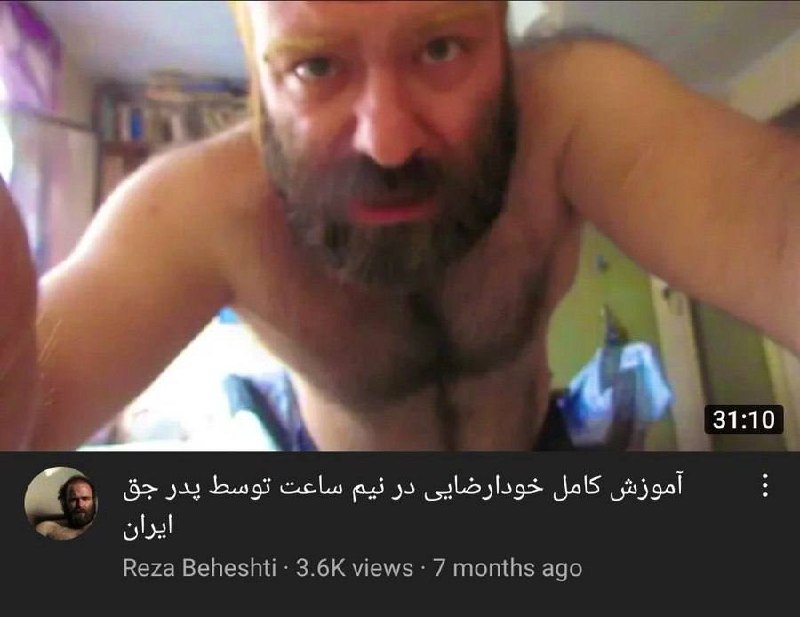 🔴 خـ ـطـ قرمز 🔴: یادش بخیر یه زمان یوتوب جنبه علمی آموزشی داشتJoin 🔜 @RedLineTel 🚩