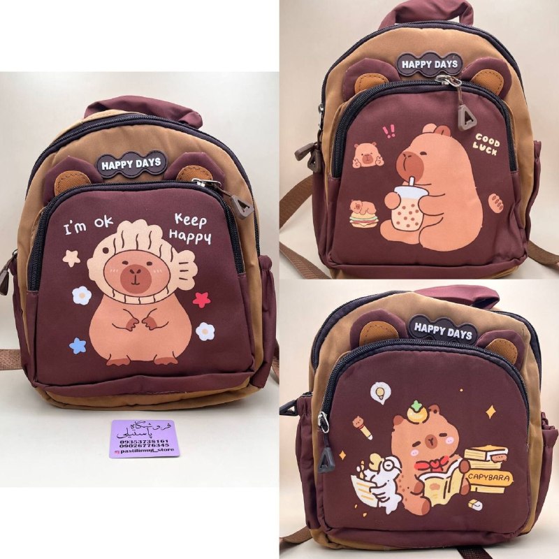 عمده فروشی بازار صالح آباد: 🐻🐻 کیف کوچک کاپی بارا 🐻🐻کیفیت درجه یک❗️۲۳*۲۷❗️❌ کار ها مدل جور (رنگبندی و طرح)هستند❌جهت سفارش به آیدی زیر پیام بدید:📍@pa