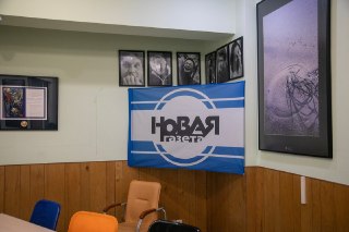 Закрытие «Новой газеты», акции ко Дню памяти жертв репрессий и похищение денег с Binance. Главное за 30 октября — коротко #водномпосте🔹 «Новая газета» объявила о закрытии.🔹 В России прошли акции ко Дню памяти жертв политических репрессий. Журналисты «Новой